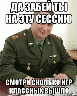 Видимо да выйдет