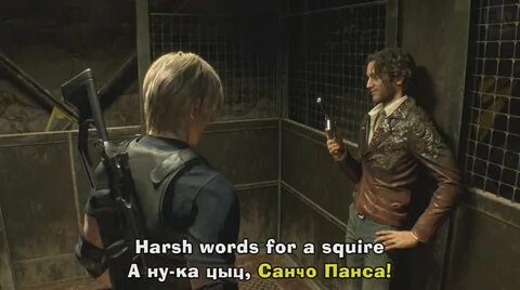 Резидент сша