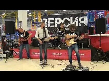 Version group