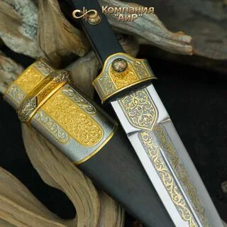 Кинжалы по киеву