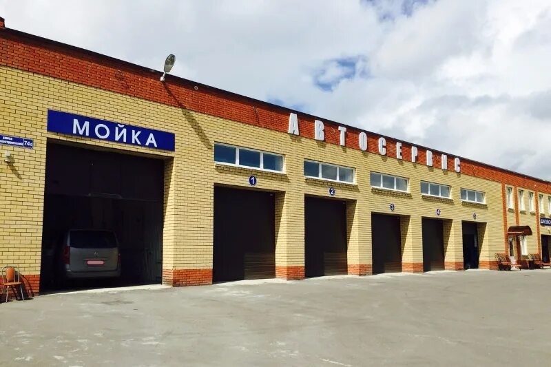 Автосервисы йошкар. Сто 12 йошкар-ола. автосервис сто 12 йошкар-ола. машиностроителей 74б йошкар-ола. машиностроителей 74 йошкар-ола.