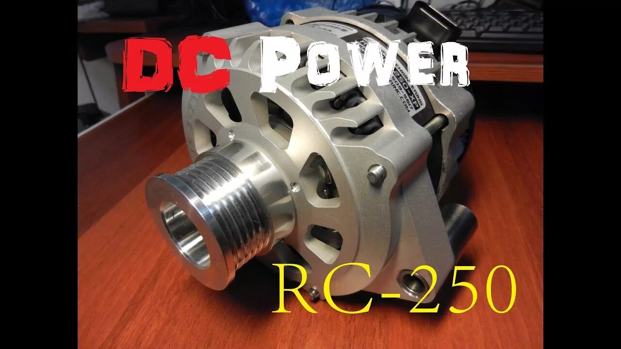 Генератор DC Power 250a. DC Power 250. DC Power RC 180 HP.