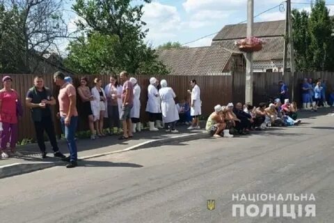 Винницкая область последние новости