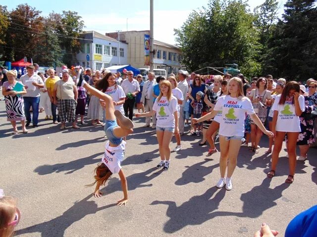 Погода селе миллерово. Ростовская область Миллеровский район город Миллерово. Достопримечательности города Миллерово. Фестивали город Миллерово. Деревня Миллерово Ростовская.