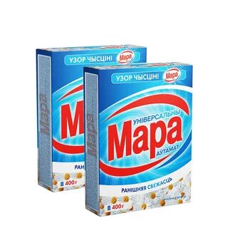 Самара стиральные