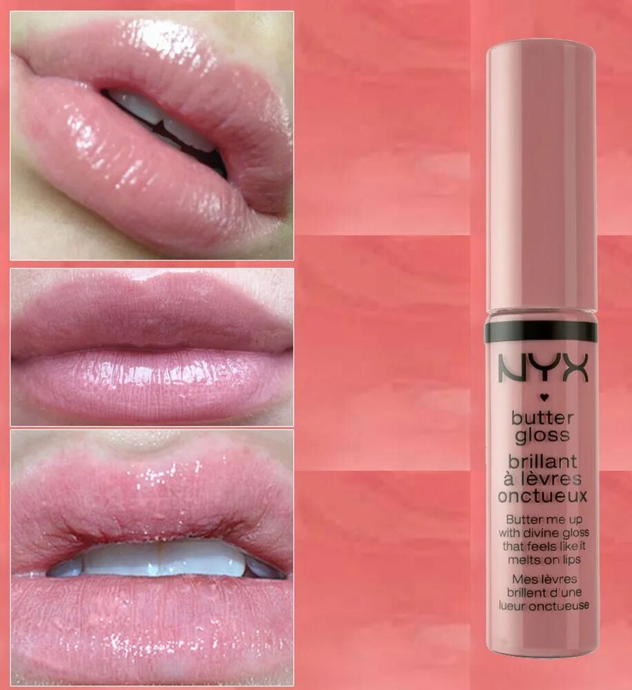 Никс блеск для губ. Помада NYX Butter Gloss. NYX Butter Gloss 05. Блеск NYX 05 Creme. Блеск для губ NYX Butter Gloss Creme Brulee.