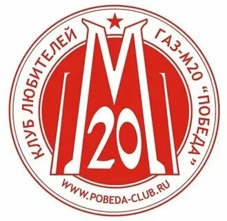 Фитнес клубы победа