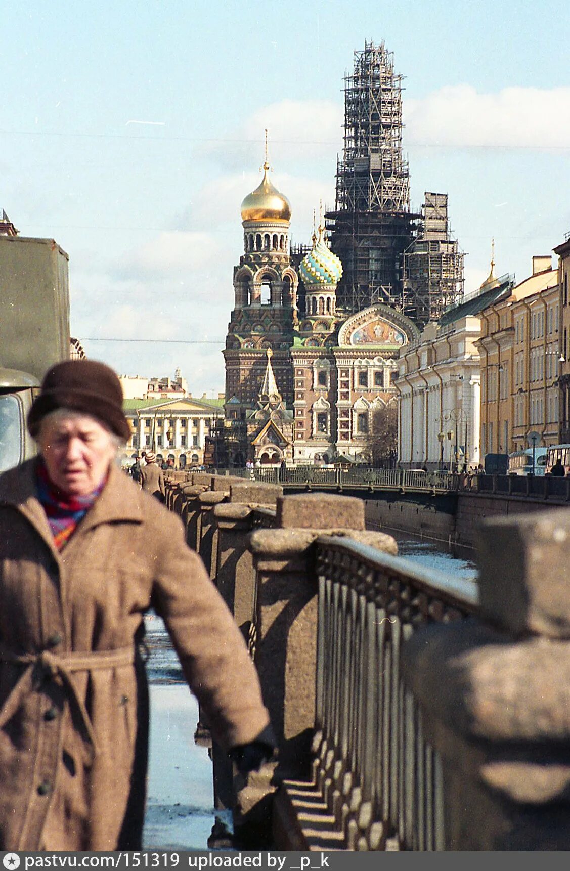 Ленинград 1989. Москва 1989 год. СССР Москва 1989. Россия 1989 год. Конец советского времени