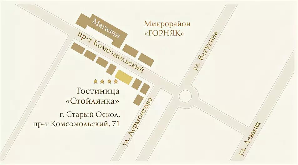 Проспект комсомольский 2 старый оскол. Проспект комсомольский 5 старый оскол. стойлянка старый оскол. проспект комсомольский д 31 старый оскол. комсомольский д 31 старый оскол.
