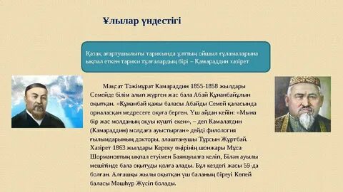 Порно шлюха әйелі