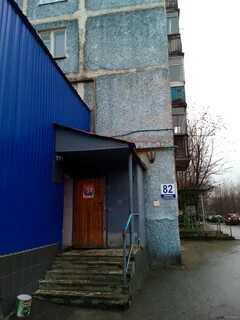 Мурманск зеленая