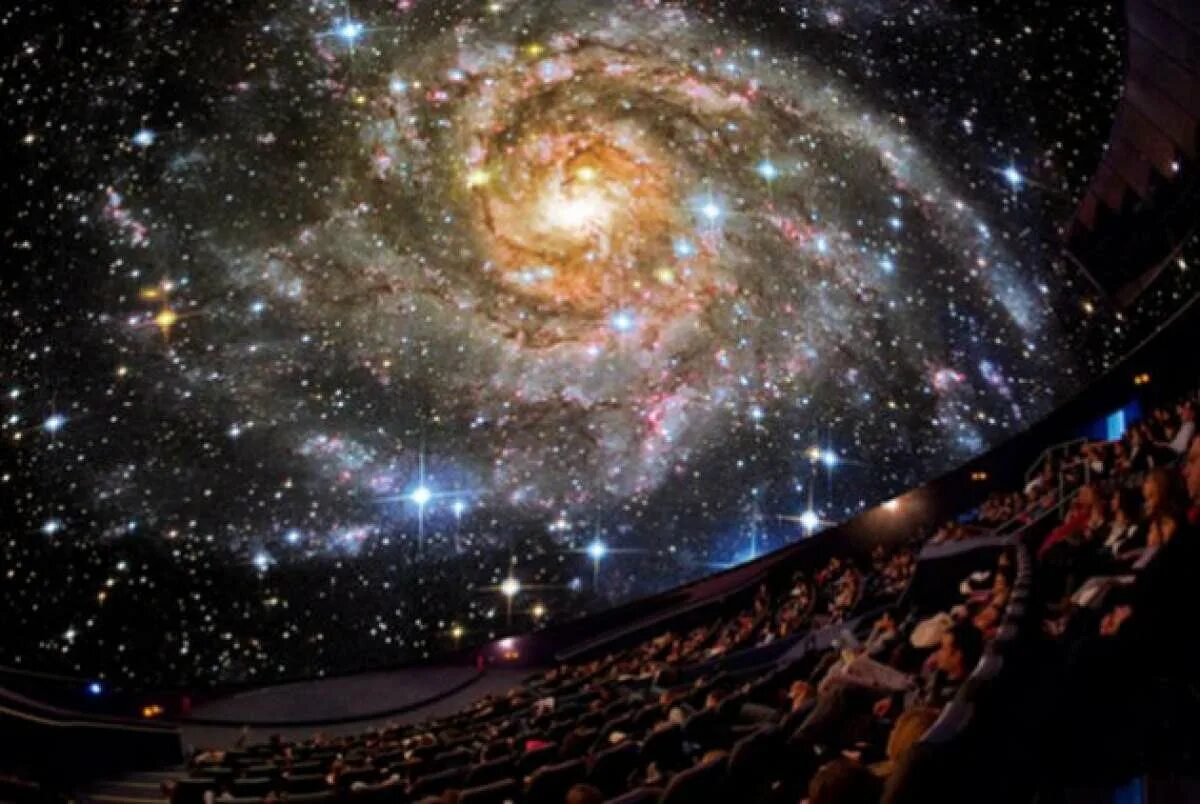 Зал планетка планетарий спб. Планетарий москва большой звездный зал. Планетарий звезды. Большой звездный зал и музей урании. Московский планетарий полнокупольный зал.