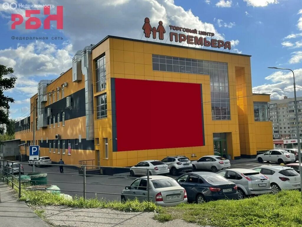 Тц премьера адрес. Пр строителей 148 в пенза. проспект строителей 148 в. тц премьера пенза. пр-т. строителей, 148в.