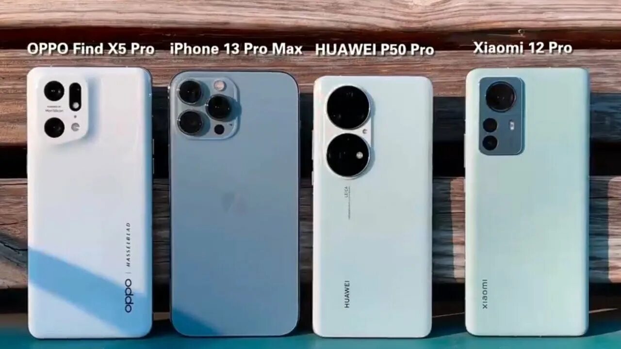 Huawei 13 vs iphone 13 Pro Max. Huawei Mate 50 Pro vs iphone 14 Pro Max. P50 Pro Huawei vs iphone 13 Max камера. Huawei Mate 50 Pro или iphone 13 Pro Max.