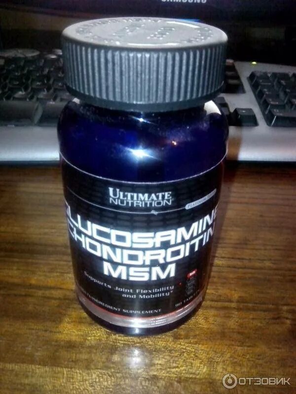 Ultimate Nutrition Glucosamine Chondroitin MSM. Ultimate Nutrition Glucosamine MSM. Glucosamine Chondroitin MSM 90. Ultimate Nutrition Glucosamine Chondroitin MSM 90.