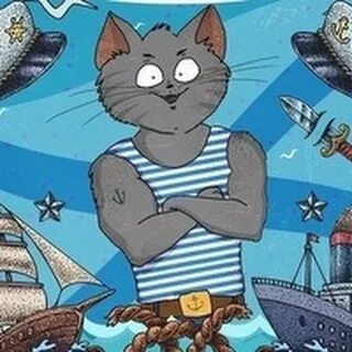 С днем защитника отечества котик