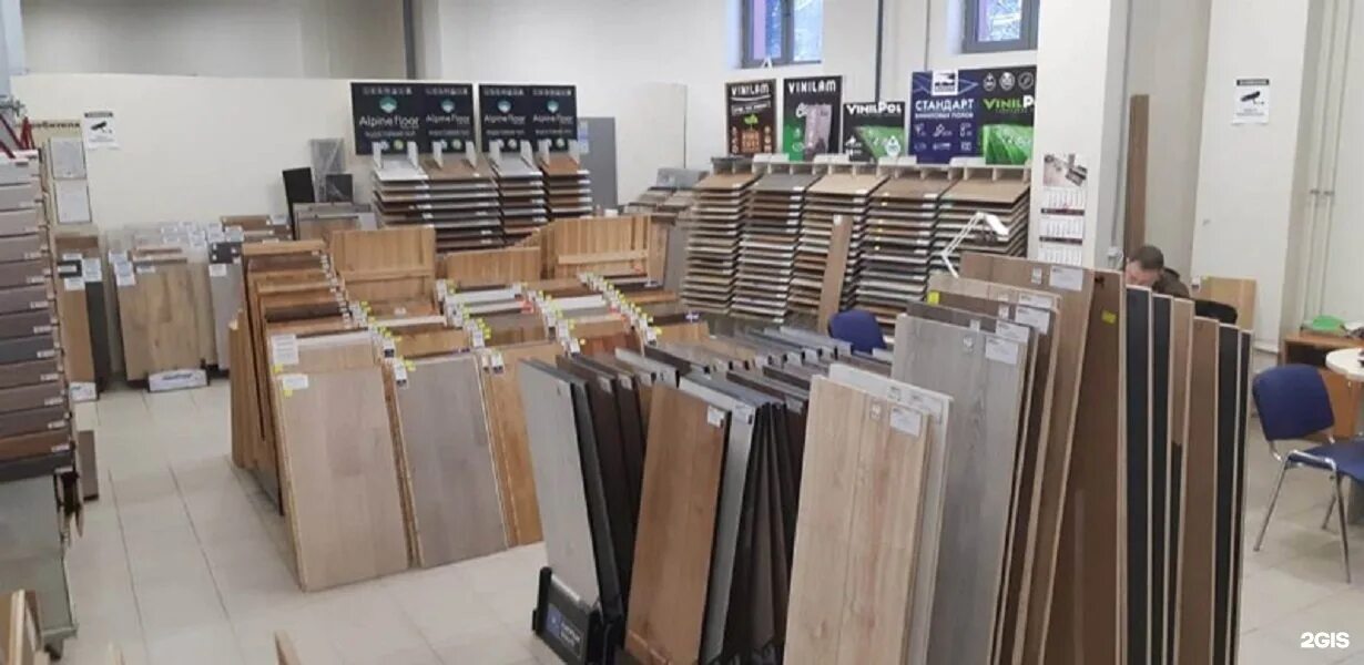 Как назвать магазин напольных покрытий. Skill напольные покрытия. Скилл напольные. Кварц винил износостойкость. Скилл напольные.