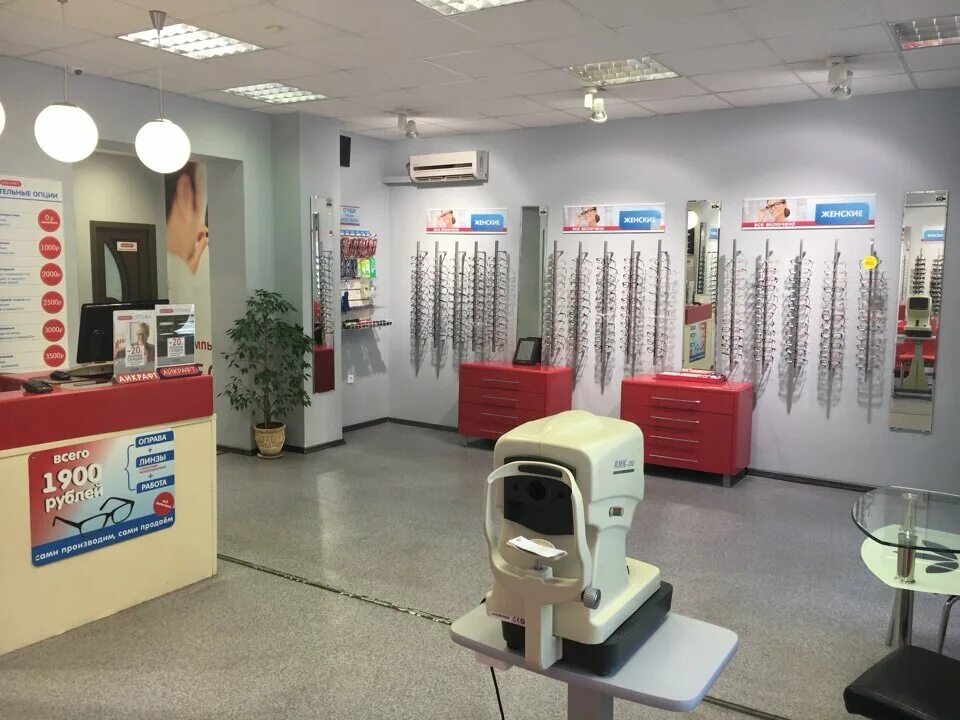 красноармейский проспект 6 тула. красноармейский проспект 34 тула. айкрафт оптика.