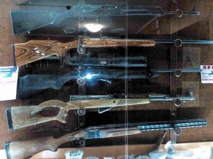 Комиссионный магазин оружия