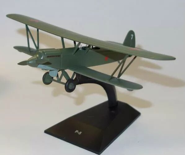 Р5 5
