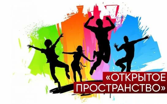 Объявления Официальный сайт органов местного самоуправления