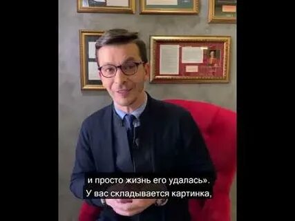 Академия смысла курпатов сайт