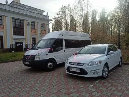 Трансфер нижний новгород
