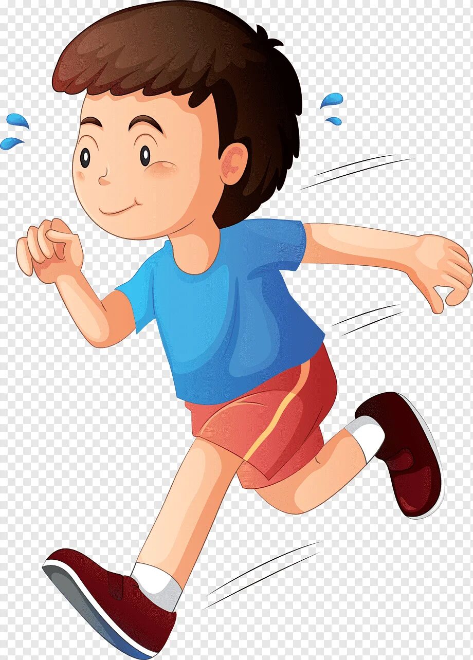 It is run