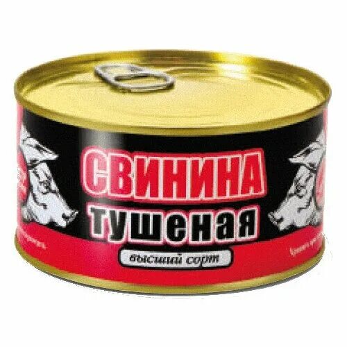Тушенка из говядины. Свинина тушеная 325г. Тушенка свинина. Тушенка говядина. Шпроты рижские вкусные консервы 240 гр (401) латвия 1*24.