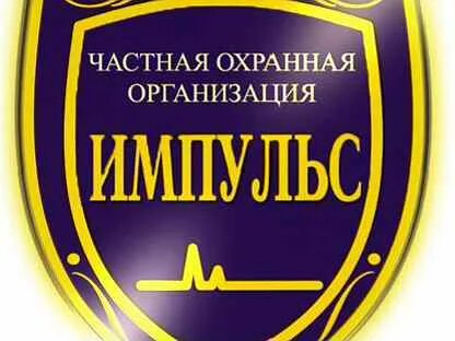 Чоо отзывы