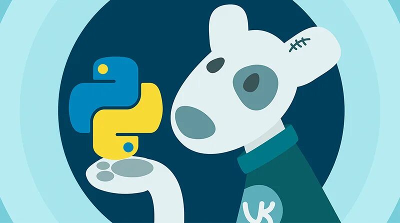 Курсы боты python