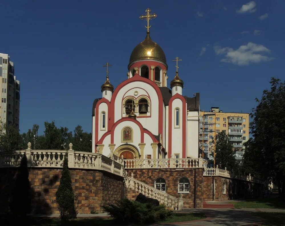 Храм великомученика Георгия Победоносца Видное. Храмы в г. Видный. Г Видное Московской храм. Видное исторический центр