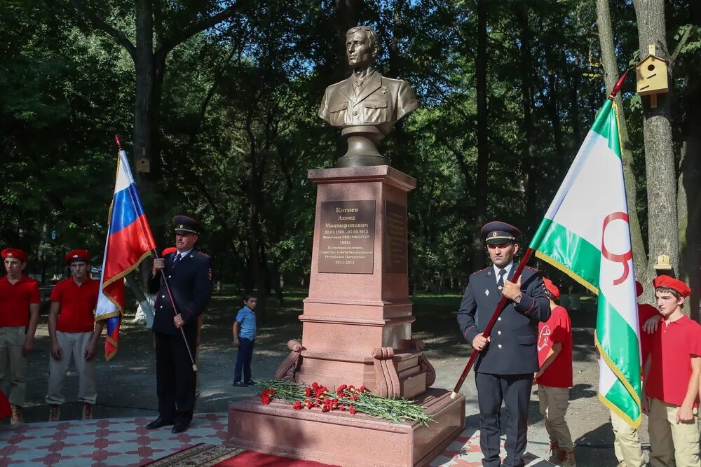 Ингушетия малгобек время. Ахмед котиев малгобек. малгобек памятник воинской славы. ахмед котиев герой. малгобек город воинской славы парк славы.