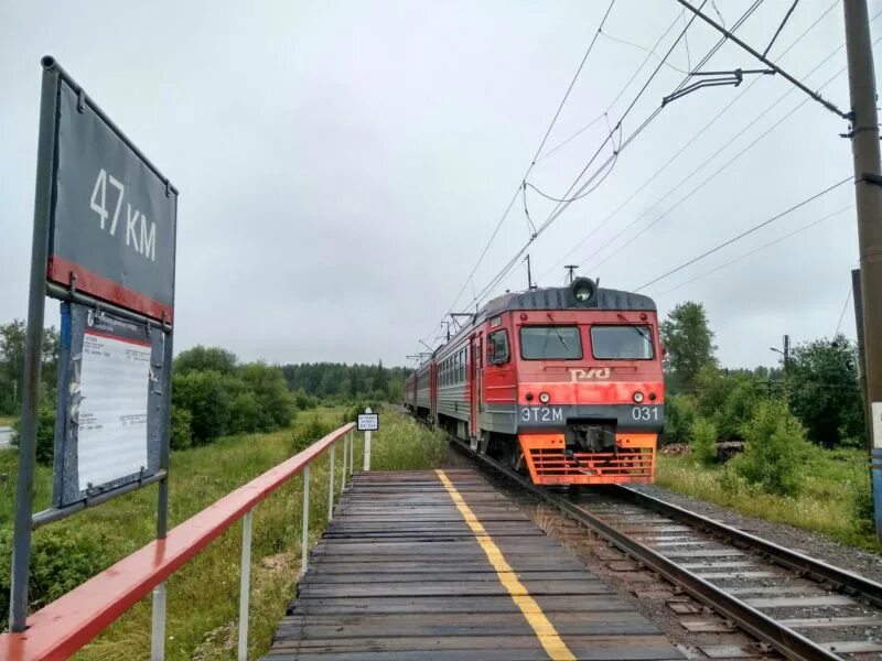 Поезд североуральск. Станция бокситы Североуральск. Станция бокситы Свердловской ЖД. Станция платформа 47 километр. Серов - бокситы.