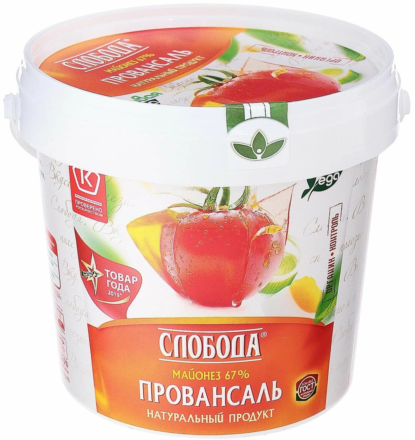 Baisad майонез провансаль. майонез слобода 900мл. майонез провансаль 900гр. майонез ежк провансаль 67% 868г ведро. майонез слобода провансаль 67% 900.