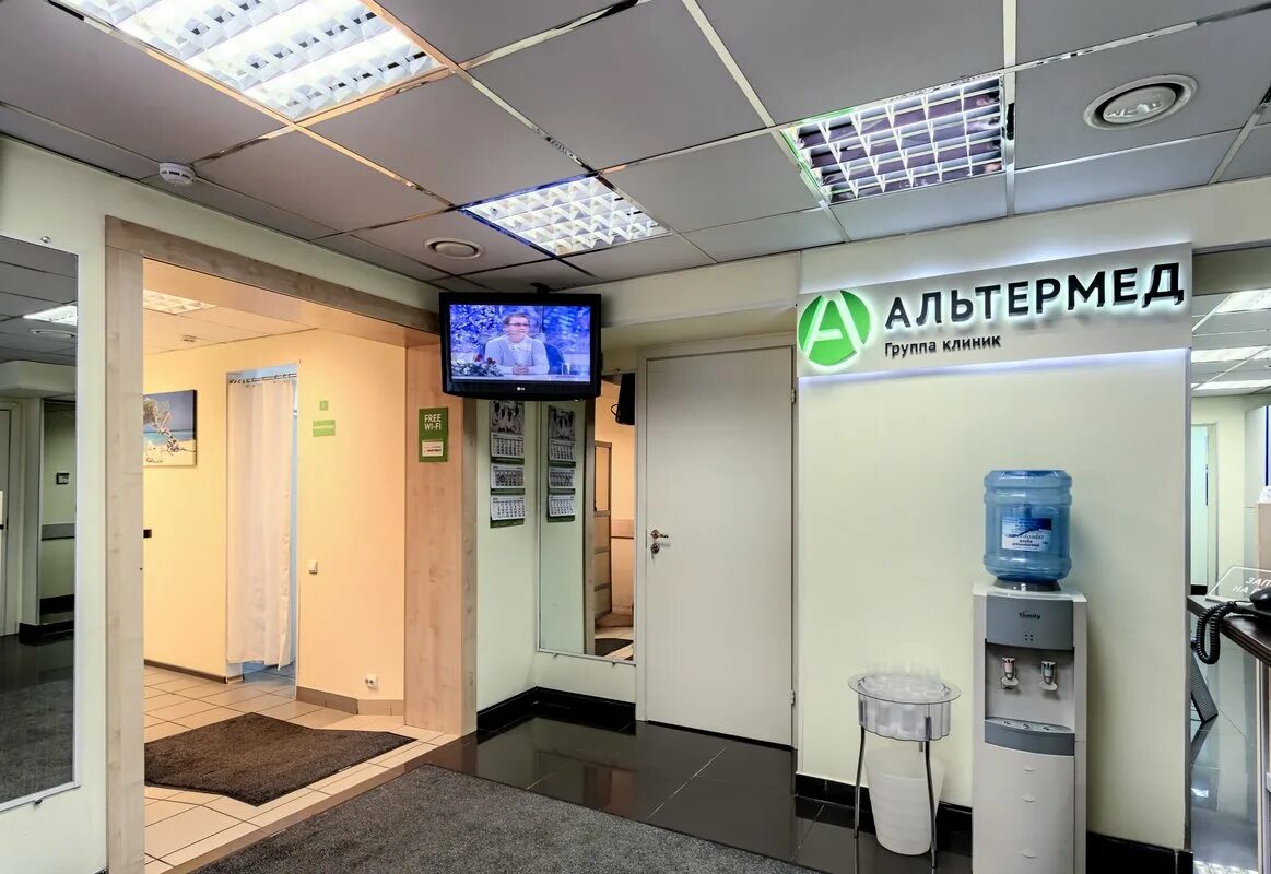 Клиника альтермед. Альтермед санкт петербург большевиков. Проспект большевиков 7 к2 спб клиника. Альтермед санкт петербург большевиков. Альтермед санкт петербург большевиков.