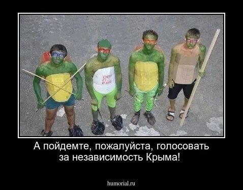 Коля яйца страдающее средневековье оригинал. Коля выходи. А коля выйдет. Страдающее средневековье коля. Выйдешь гулять.