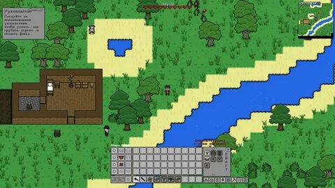 Неполные системы игры