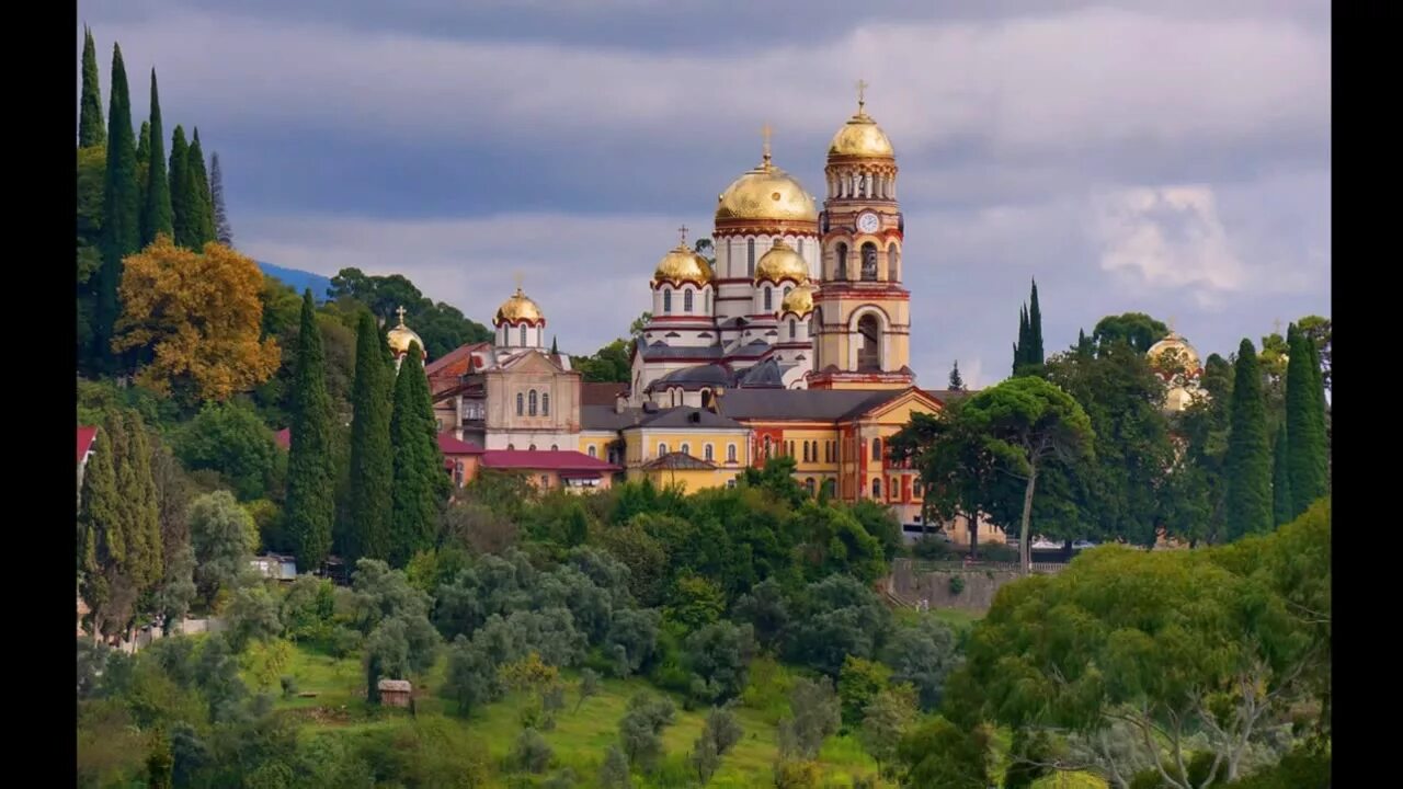 Абхазия новый свет. Красоты Абхазии Новоафонский монастырь. Новый Афон Абхазия 2022. Новый Афон Абхазия 2021.