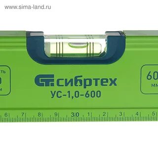 Уровень 150 мм