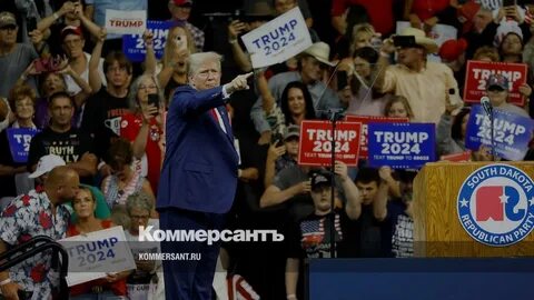 Мировые события 2024 года