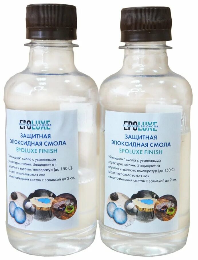 термостойкие смолы. термостойкая эпоксидная смола 300 градусов. термозащитное финишное покрытие craft heat protect 900g. влагозащитная смола термостойкая. Organic epoxy смола.