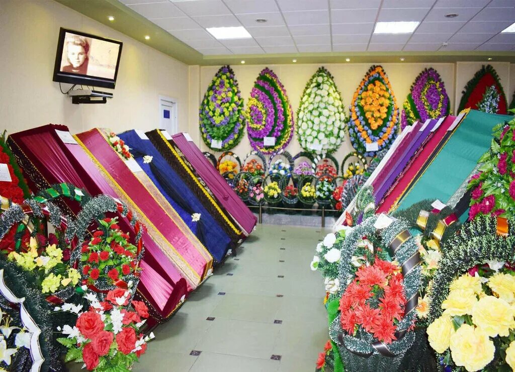 ул. 2-ая железнодорожная больница иркутск, ритуальный зал. ольшевского похоронное бюро. ритуальные принадлежности. магазин ритуальных услуг минск.