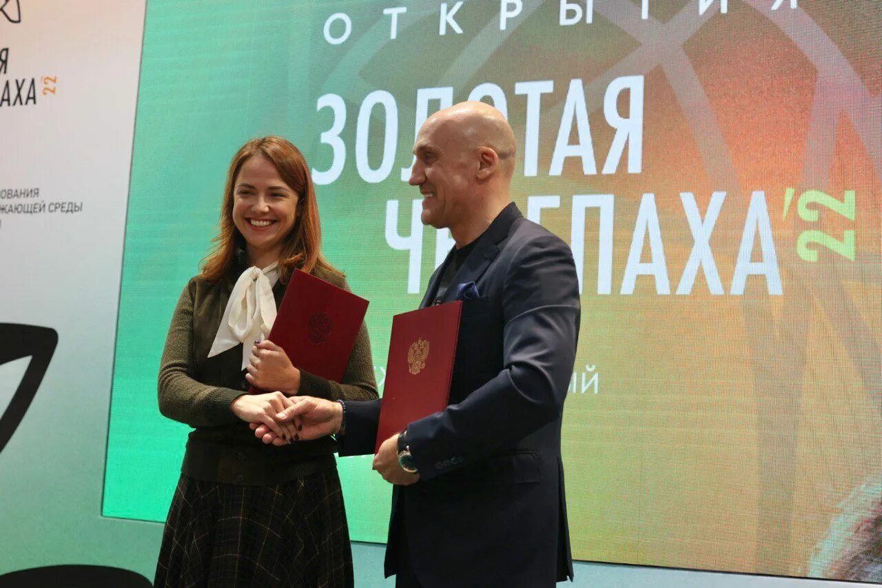 Росзаповедцентр. Открытие в библиотеке с цветами. Росзаповедцентр минприроды россии лого. Росзаповедцентр. Росзаповедцентр минприроды.