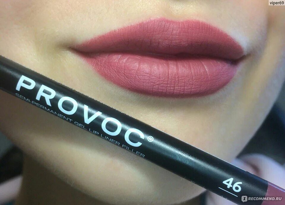 Provoc карандаш для губ. Provoc карандаш для губ 212. provoc карандаш для губ 17. provoc 204 свотч. карандаш provoc палитра.