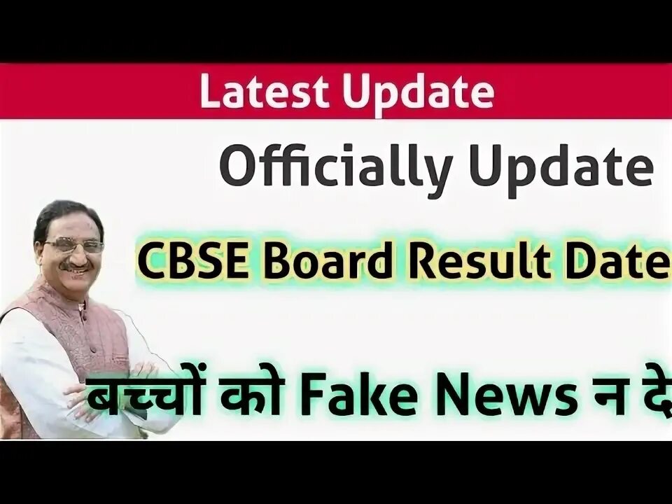 Result status. Result status