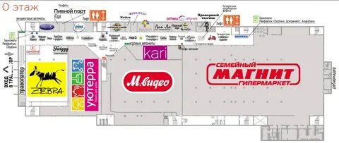 Мармелад таганрог магазины