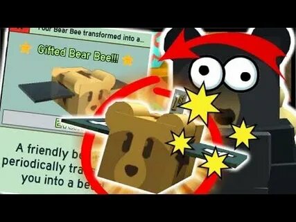 Чит на bear