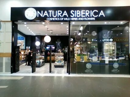 Магазин натура