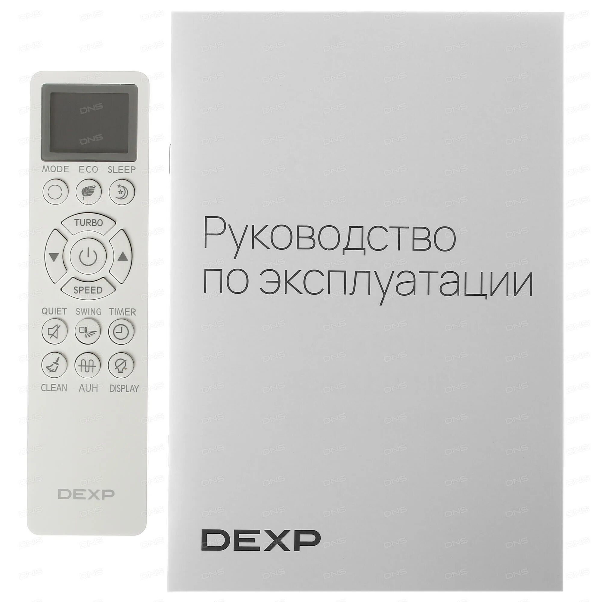 Сплит система dexp отзывы. Сплит-система dexp ac-ch9onf. dexp сплит система 9. кондиционер настенный сплит-система dexp ac-cd7onf белый.